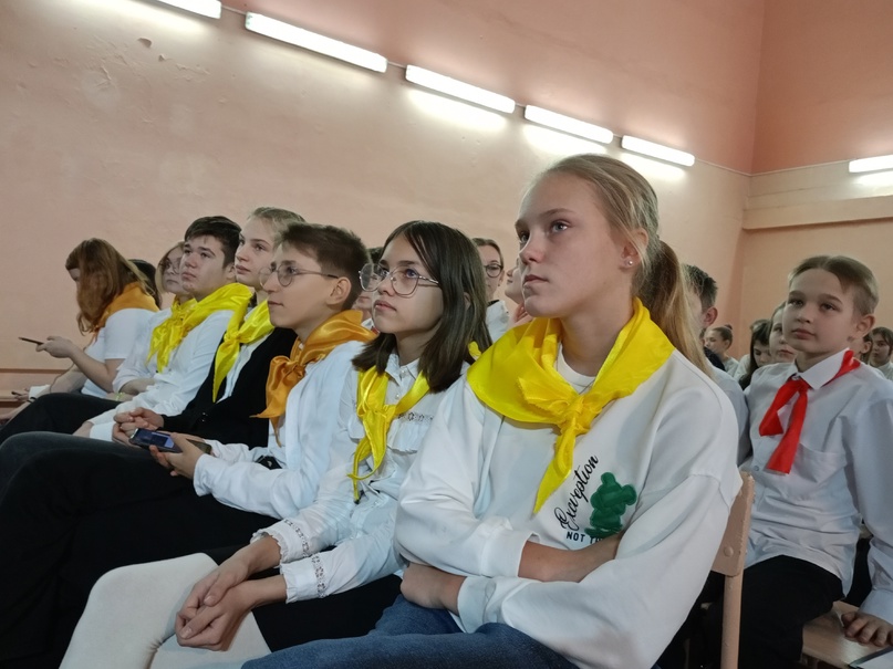 слет слет