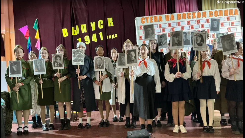 Спектакль "Стена на восход солнца" - 80 летию Победы в Великой Отечественной войне посвящается.
