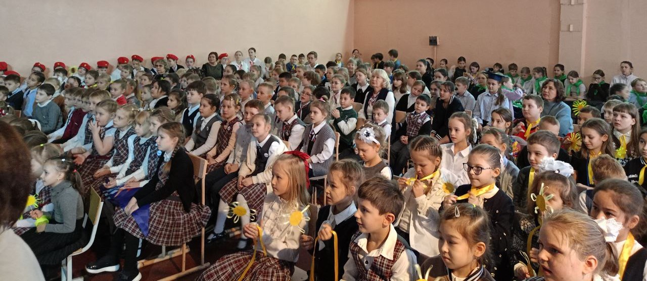 Слет Детских объединений.