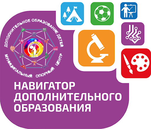Всероссийском опросе родительской общественности.