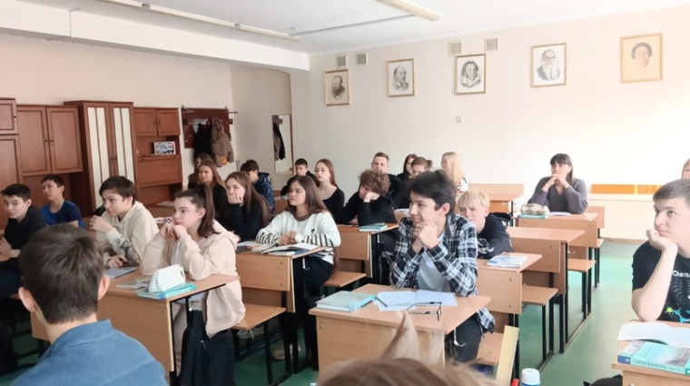 День российской науки.